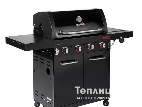 Газовый гриль Char-Broil Professional Core 4B